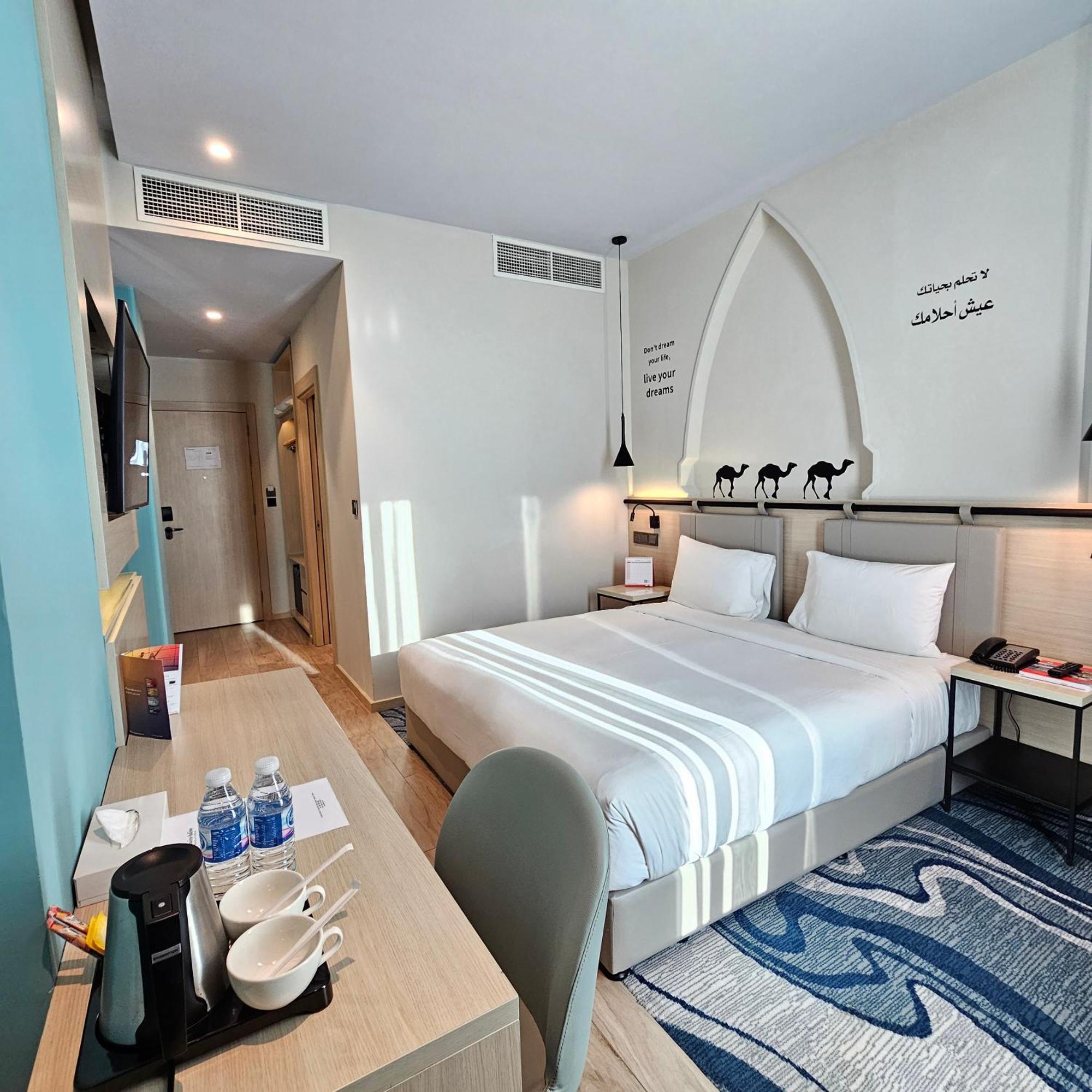 Swiss-Belinn Muscat Oman Eksteriør bilde