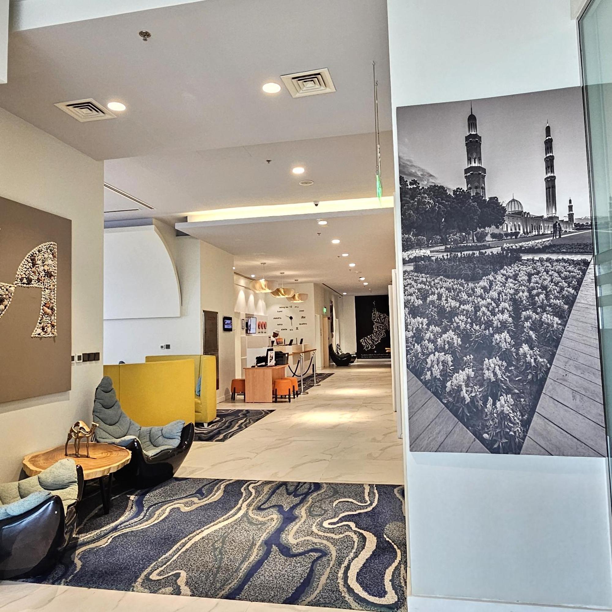 Swiss-Belinn Muscat Oman Eksteriør bilde